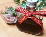 ☆ゆず胡椒ポン酢だれ作り方5写真
