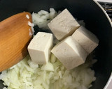 和風柚子餡の煮込み豆腐ハンバーグ作り方3写真
