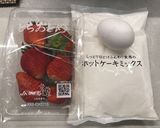 お絵かきホットケーキ作り方1写真