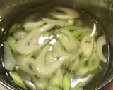 セロリの浅漬け作り方2写真