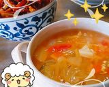マクロビ☆ぽかぽかデトックススープ作り方3写真