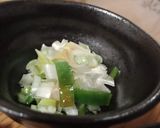 刻んだネギのみじん切り風　冷製作り方11写真