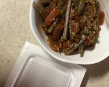 納豆ときんぴらゴボウのトースト作り方1写真