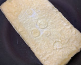 九条ねぎたっぷりの京あげ焼き作り方3写真