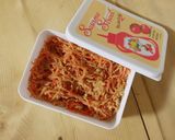 チャチャっと出来ちゃう、にんじんしりしり作り方5写真
