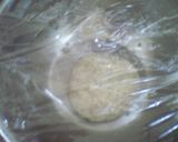 ライ麦パン～レトロバゲット風～作り方1写真