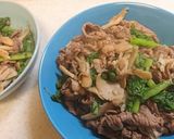 牛肉のわさび菜炒め作り方8写真