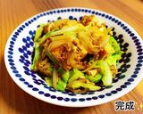 キャベツと厚揚げのカレー醤油炒め作り方9写真