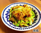キャベツと厚揚げのカレー醤油炒め作り方9写真