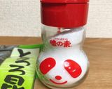 じーじの好きな　とろろのお吸い物作り方6写真