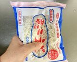 失敗なし！普段使いの甘酒作り方2写真
