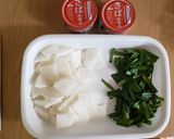 サバ缶で簡単&節約！サバ大根のピリ辛煮作り方1写真
