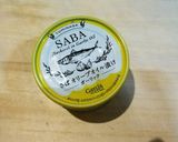 サバ缶でナポリタン☆作り方3写真
