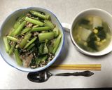 コーンたっぷりの洋風小松菜スープ作り方5写真