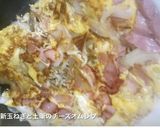 つくしの下ごしらえ作り方17写真