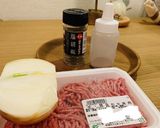 主な材料２つ☆肉肉ハンバーグケーキ作り方1写真
