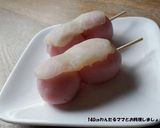 電子レンジ★抹茶の桜あん団子作り方5写真