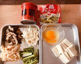 お家で出来る☆酸辣湯スープ　サンラータン作り方1写真