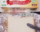 ⁂野菜味ラスク⁂レンジで作る簡単おやつ作り方1写真