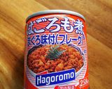 レシピ3作り方1写真