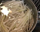大根の皮のお浸し♬作り方2写真