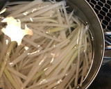 大根の皮のお浸し♬作り方2写真