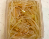 大根の皮のお浸し♬作り方3写真