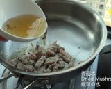 【中華広東料理】炒め・茹で春雨？蒸すよ！作り方5写真