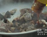 【中華広東料理】炒め・茹で春雨？蒸すよ！作り方6写真