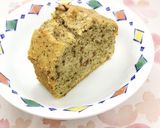 【病院】ほうじ茶とあずきケーキ【おやつ】作り方8写真