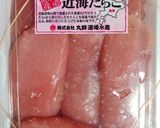 ホタテ入りたらこクリームドリア作り方8写真