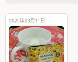いきなりロイヤルミルクティー作り方40写真