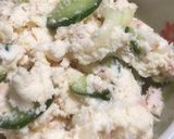新タマと おからのサラダ作り方4写真
