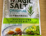 ジェノベーゼチキン作り方4写真