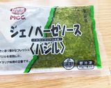 ジェノベーゼチキン作り方1写真