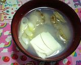 料理酒で、簡単ホタテのお吸い物作り方5写真