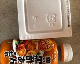 納豆黒酢ご飯作り方1写真
