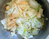 白菜と卵のお味噌汁♪ほっとする甘さ作り方2写真