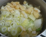 白菜と卵のお味噌汁♪ほっとする甘さ作り方3写真