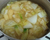 白菜と卵のお味噌汁♪ほっとする甘さ作り方4写真