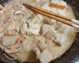 ロマネスコでパングラタン♪作り方4写真