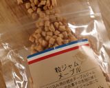メープルメロンパン（HB)作り方2写真