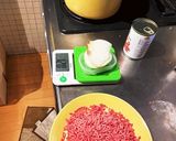 簡単ゴボウ挽肉のトマトパスタご馳走ペンネ作り方1写真