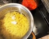 簡単ゴボウ挽肉のトマトパスタご馳走ペンネ作り方6写真