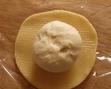 メープルメロンパン（HB)作り方33写真