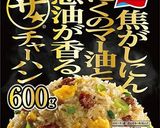 インスタントで、簡単フカヒレ餡掛け炒飯作り方4写真