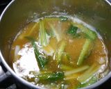 免疫力アップ！長芋小松菜のお味噌汁作り方4写真