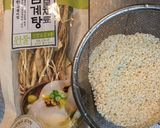 参鶏湯は✴︎食べるSK II作り方1写真