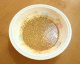 食べやすい！春菊のごまマヨソテー作り方2写真
