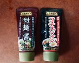 ピリ辛豚肉そぼろ作り方4写真
